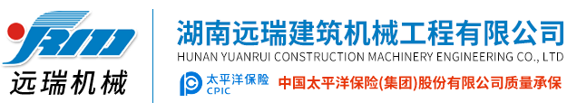 安博官方网站